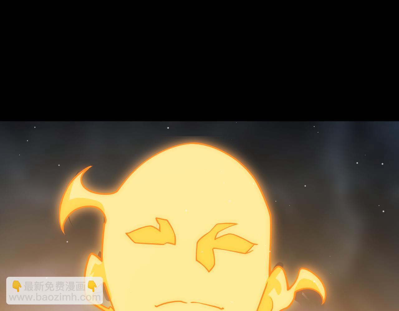 我來自遊戲 - 第317話 深處的友誼(2/4) - 8