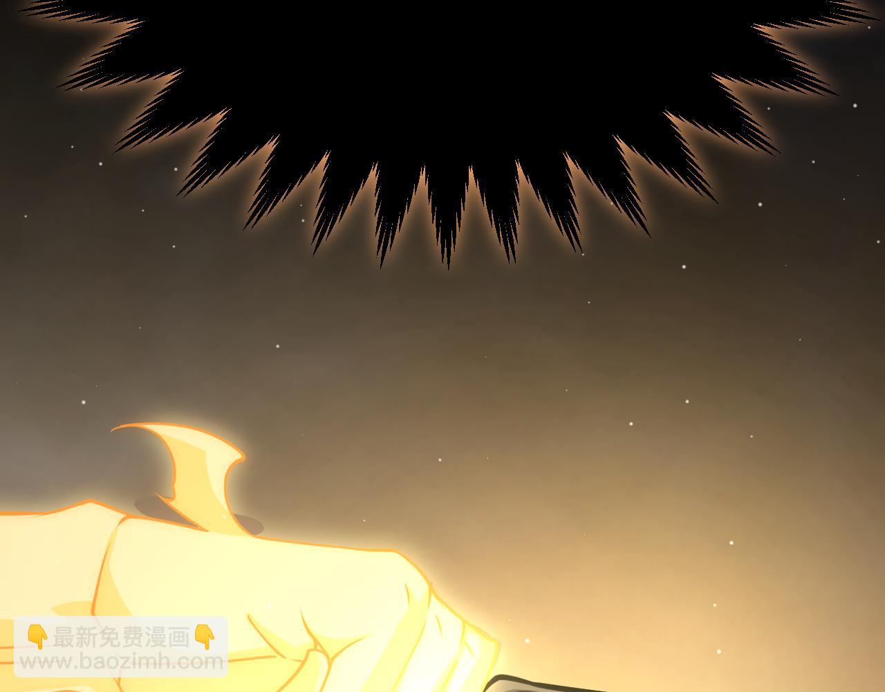 我來自遊戲 - 第317話 深處的友誼(2/4) - 2