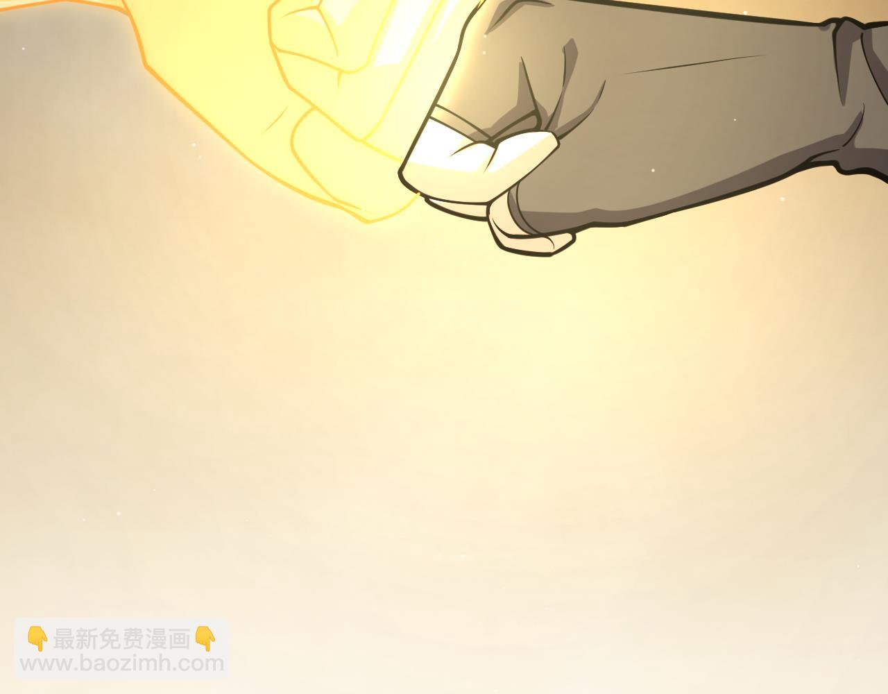 我來自遊戲 - 第317話 深處的友誼(2/4) - 3