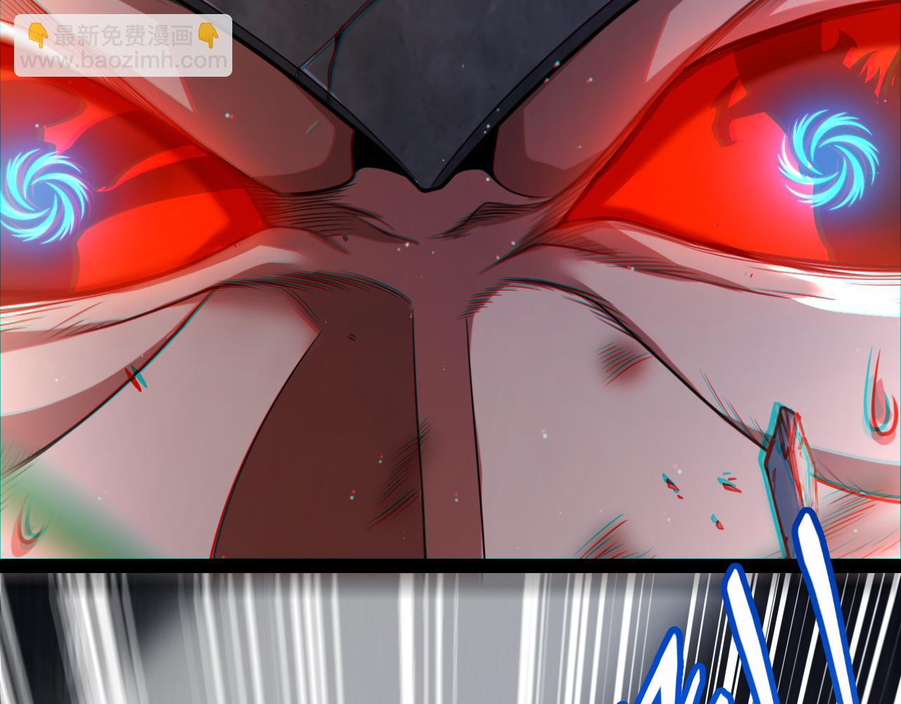 我來自遊戲 - 第319話 同伴即家人(1/5) - 2