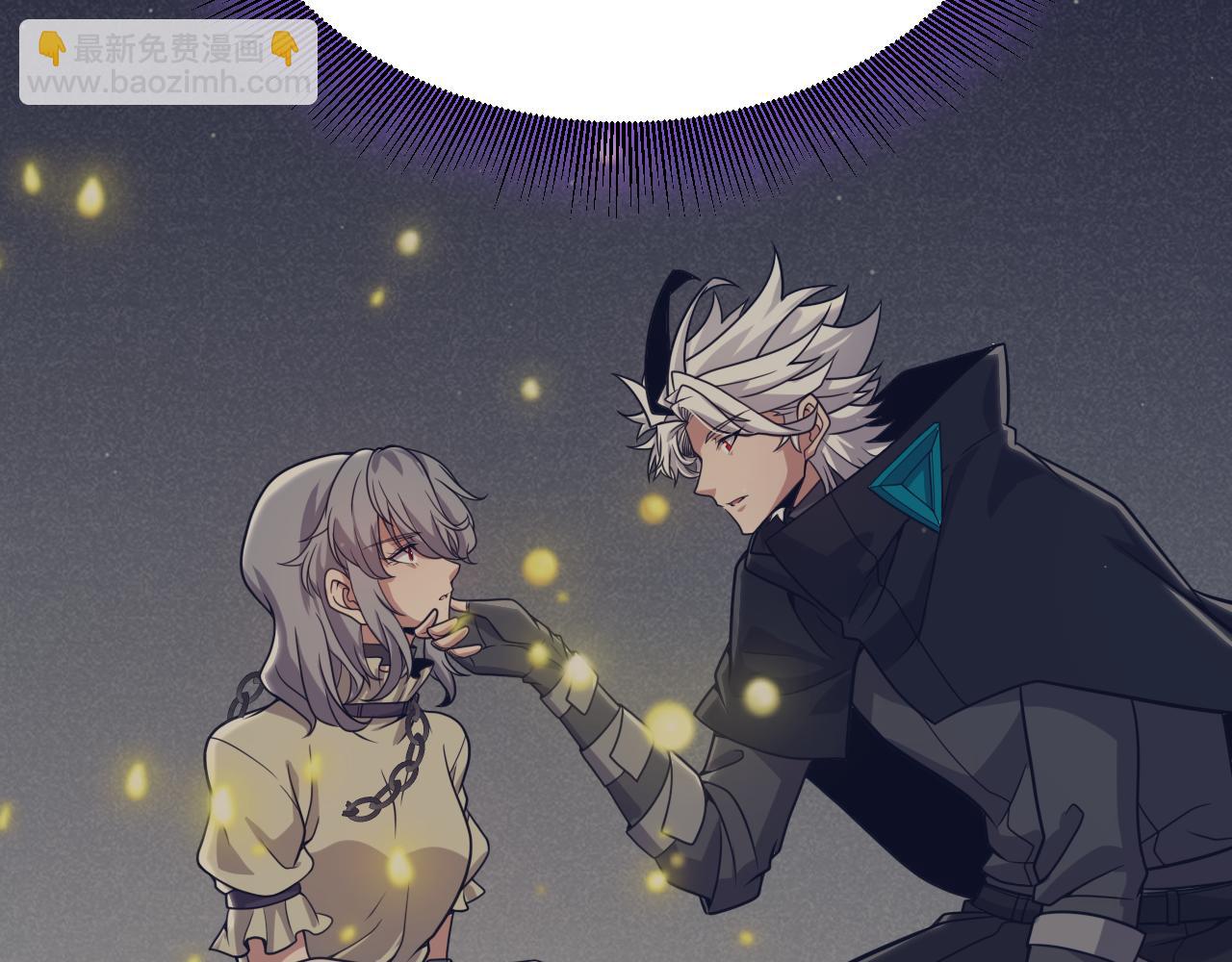 我來自遊戲 - 第319話 同伴即家人(3/5) - 7