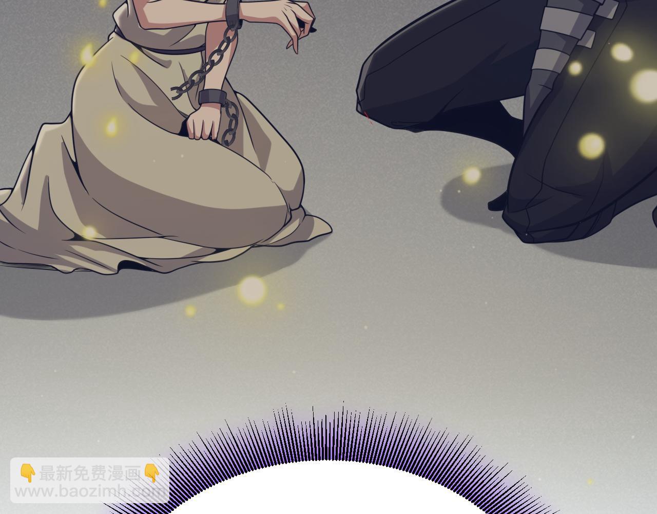 我來自遊戲 - 第319話 同伴即家人(3/5) - 8