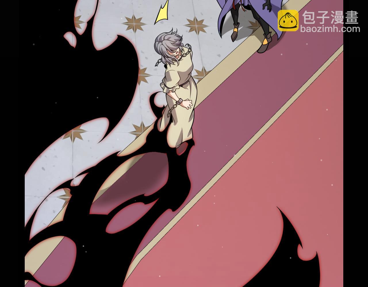 我來自遊戲 - 第319話 同伴即家人(3/5) - 3