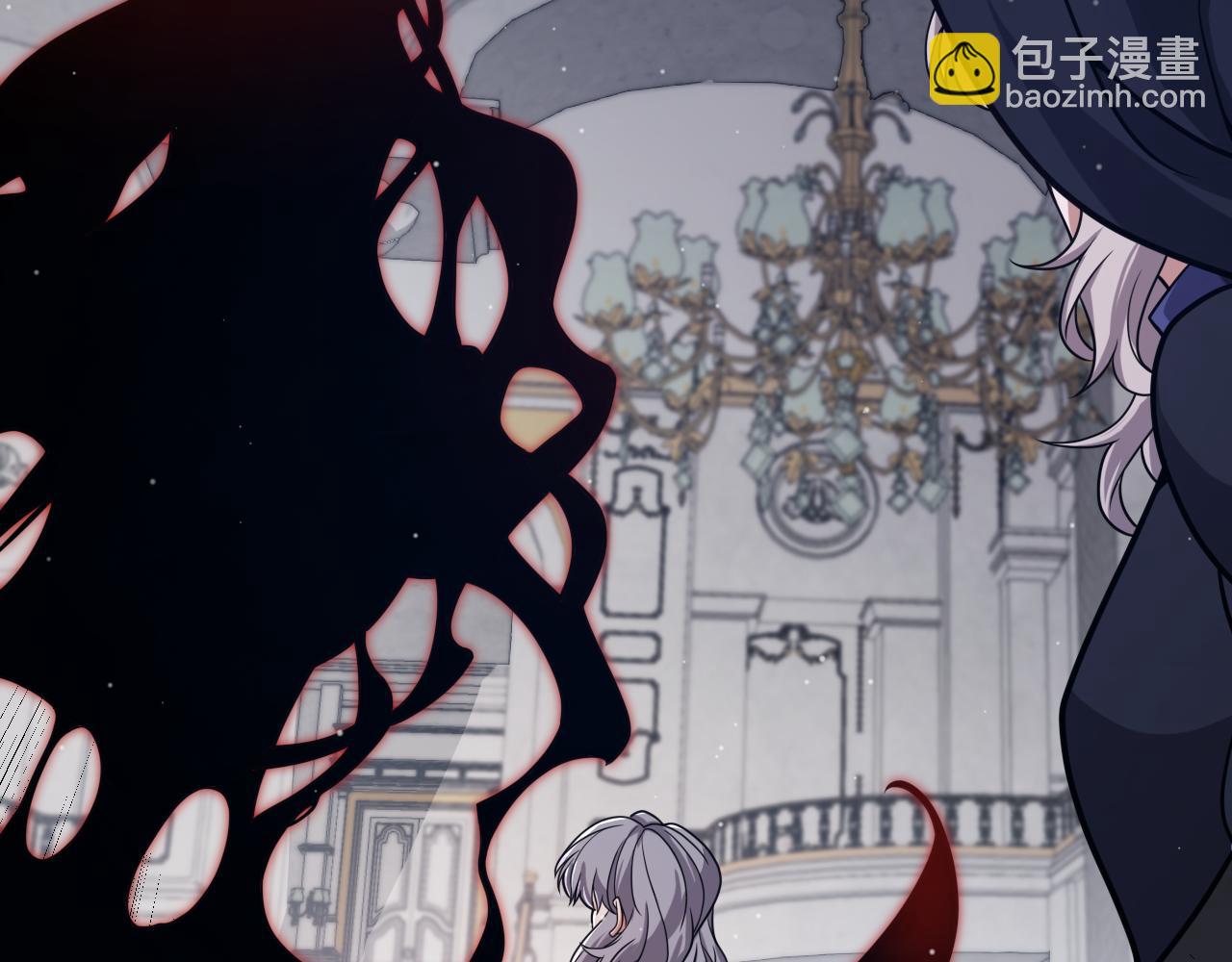 我來自遊戲 - 第319話 同伴即家人(3/5) - 5