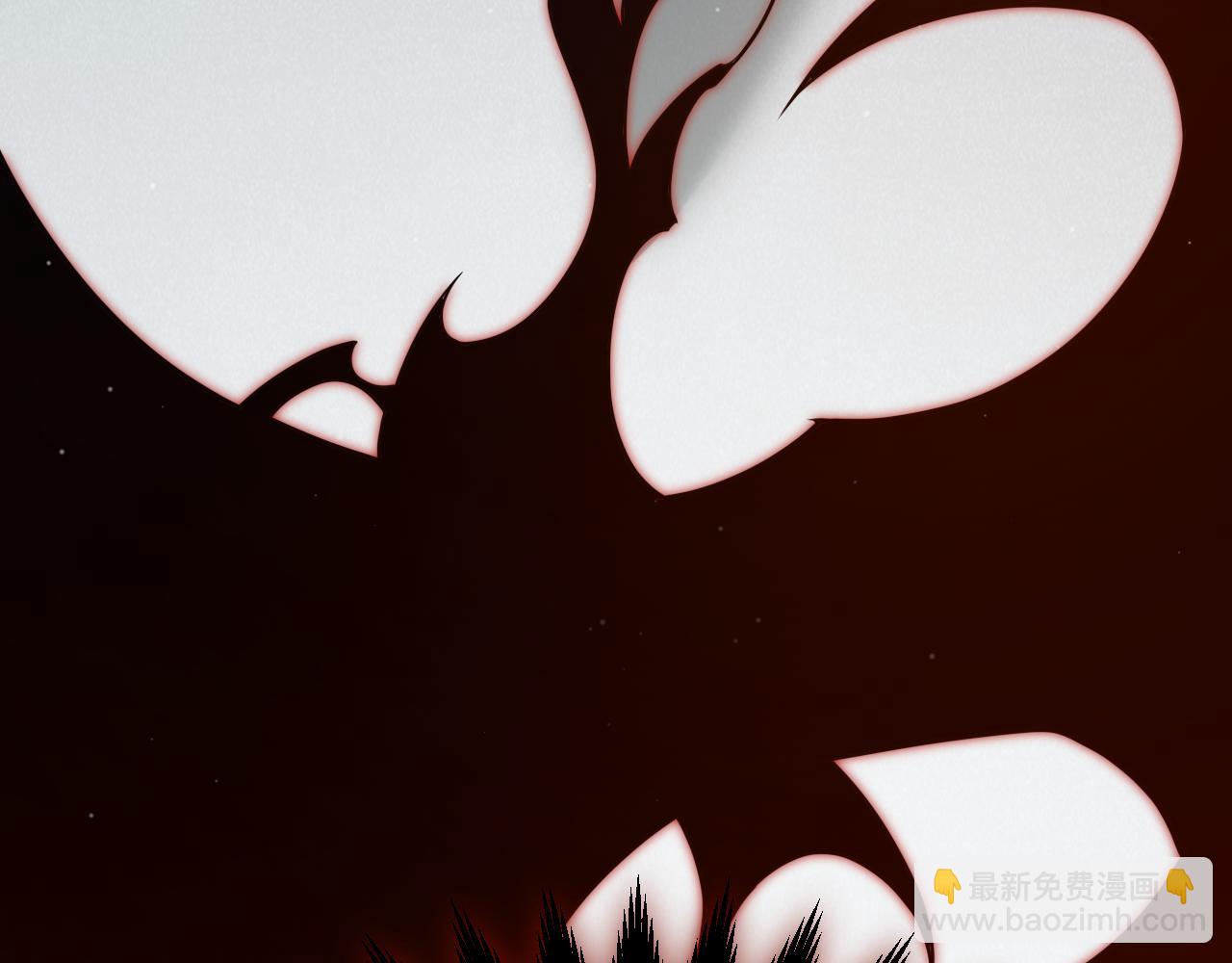 我來自遊戲 - 第319話 同伴即家人(3/5) - 5