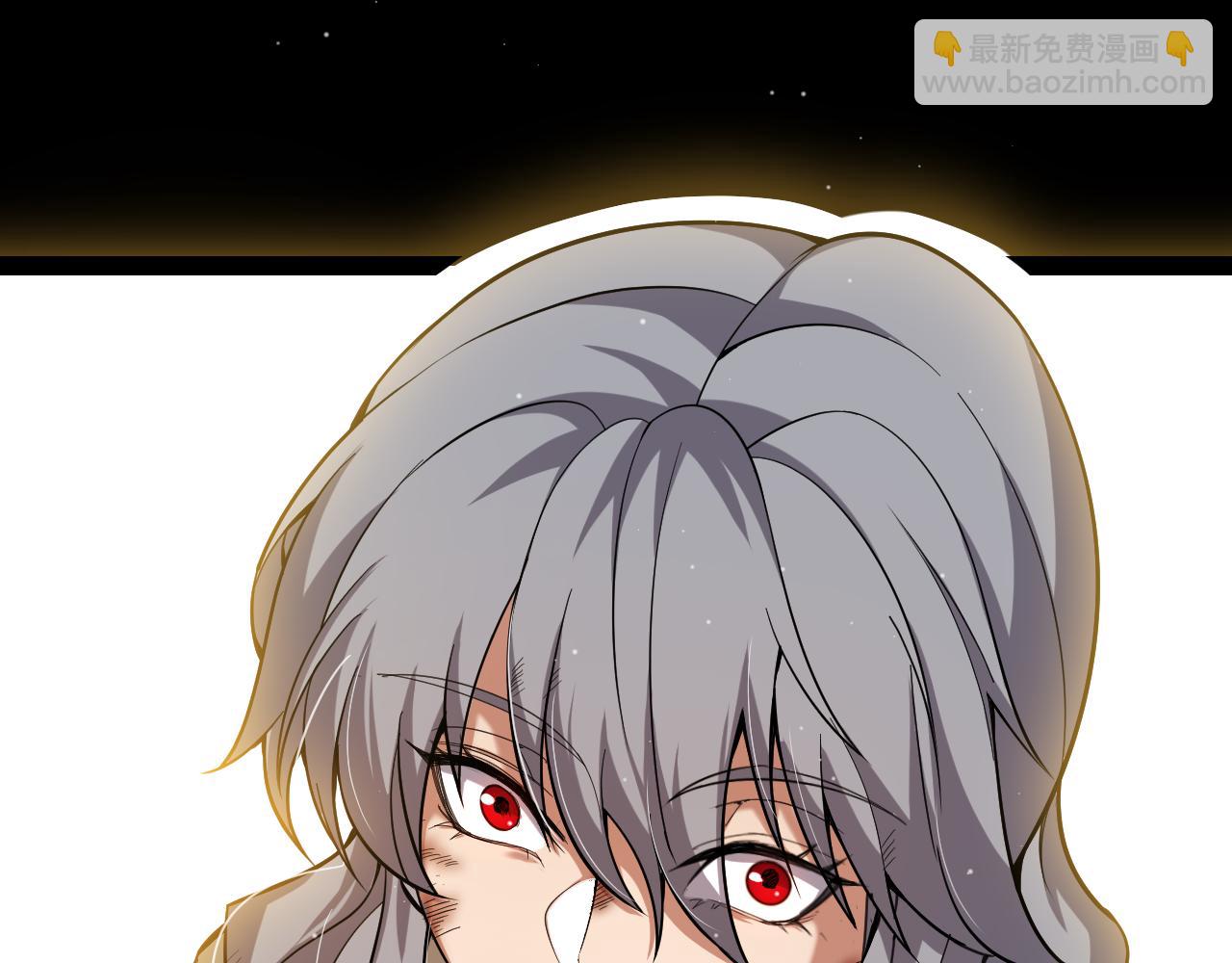 我來自遊戲 - 第319話 同伴即家人(3/5) - 7