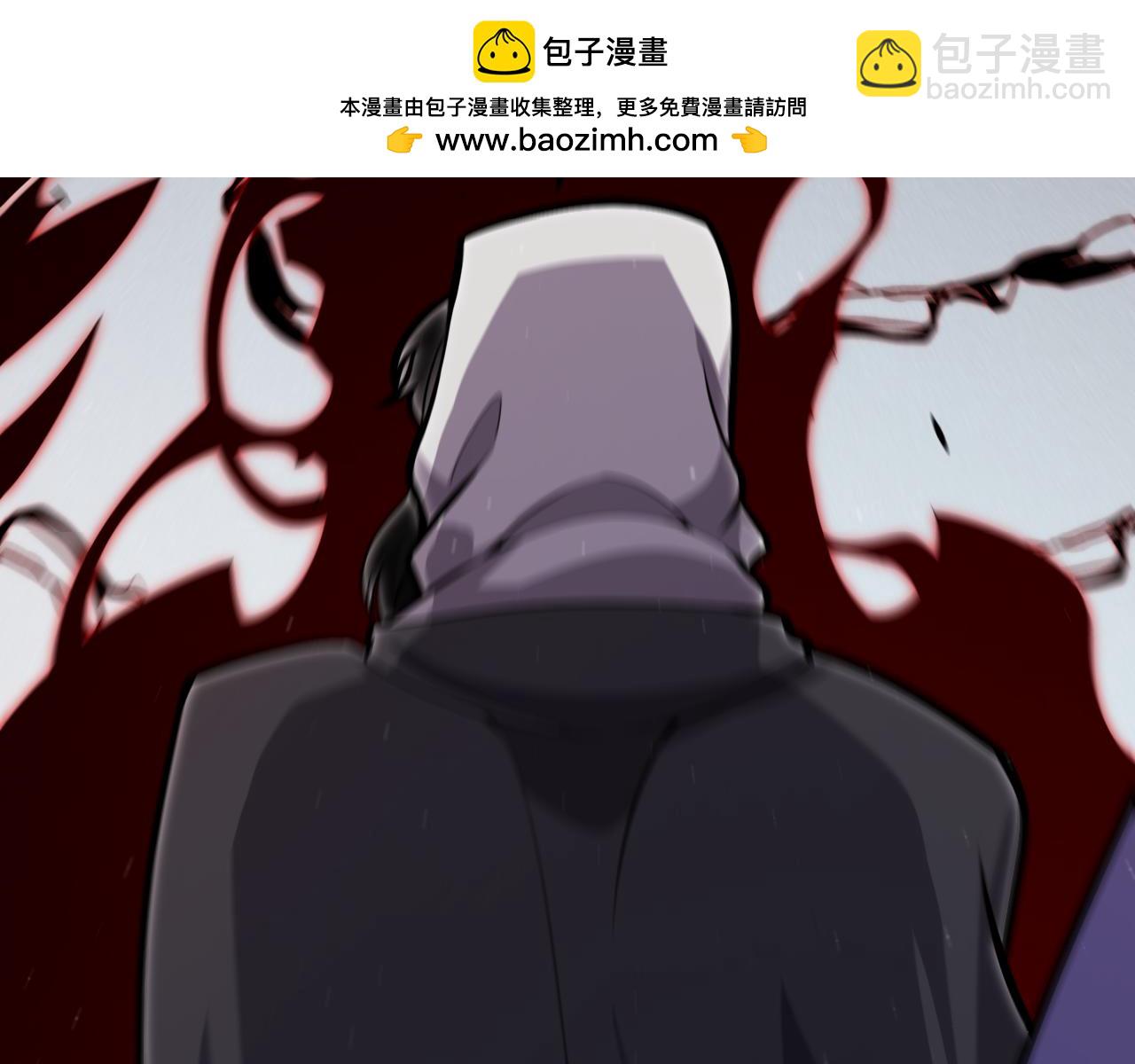 我來自遊戲 - 第319話 同伴即家人(3/5) - 4