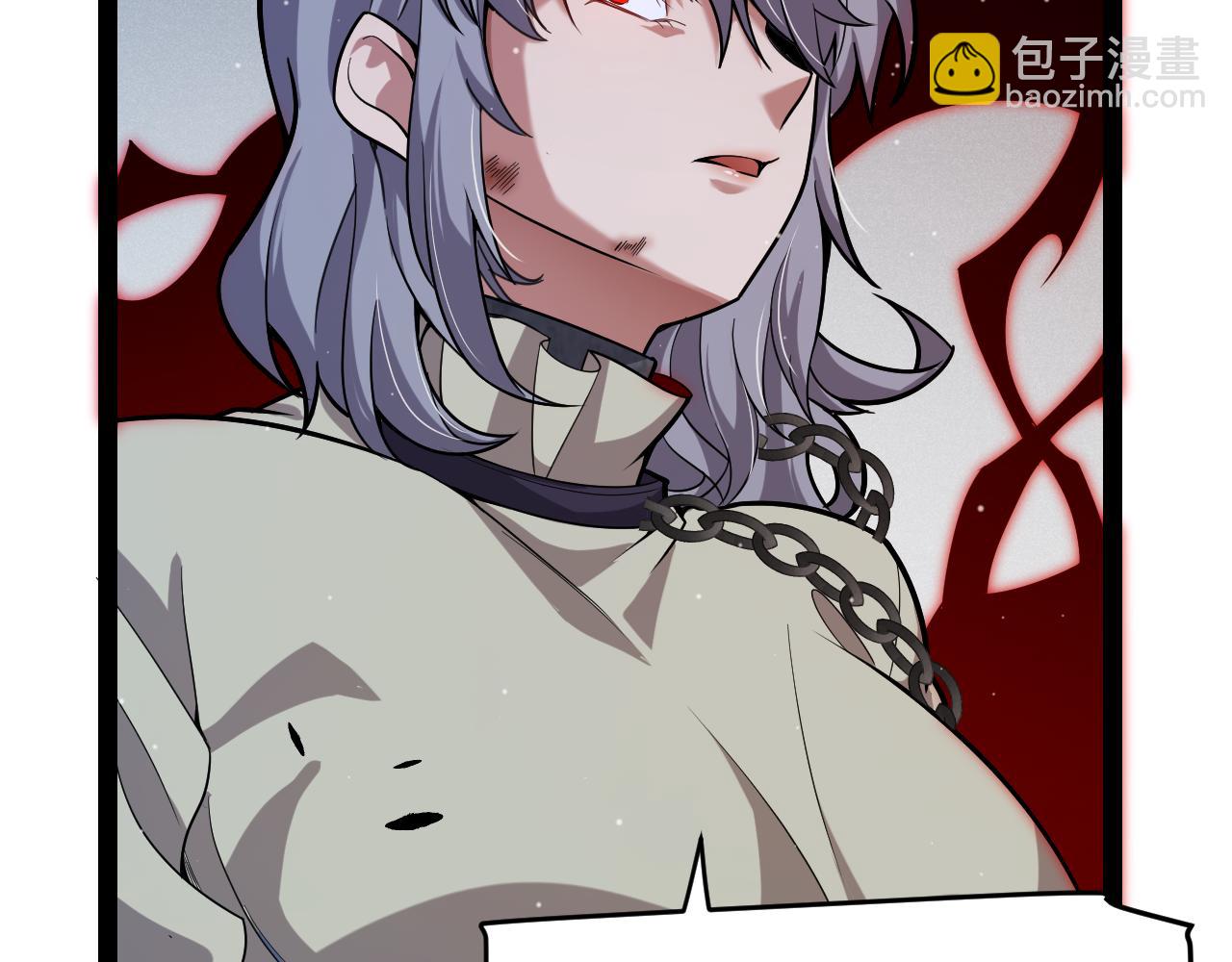 我來自遊戲 - 第319話 同伴即家人(3/5) - 8