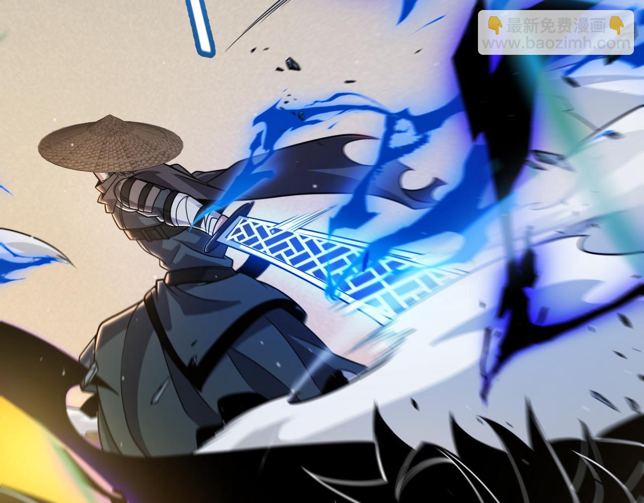 我來自遊戲 - 第319話 同伴即家人(1/5) - 7