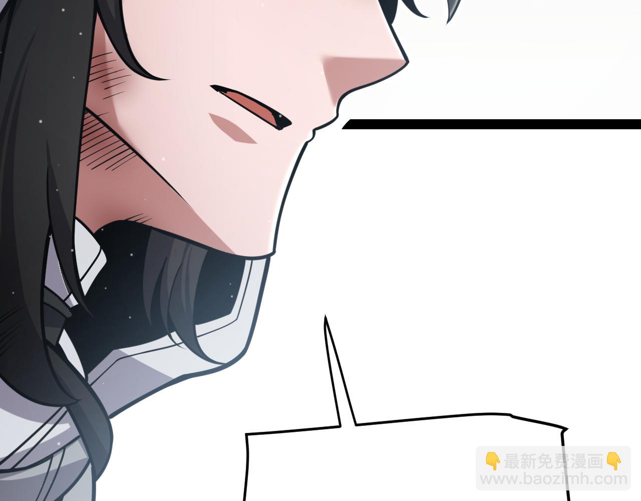 我來自遊戲 - 第319話 同伴即家人(4/5) - 5