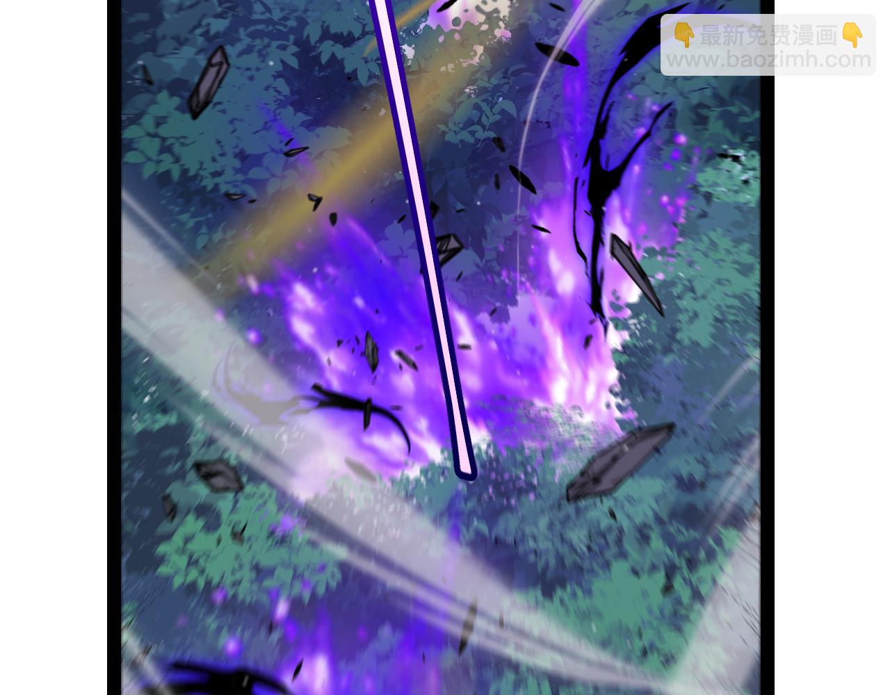 我來自遊戲 - 第319話 同伴即家人(4/5) - 8