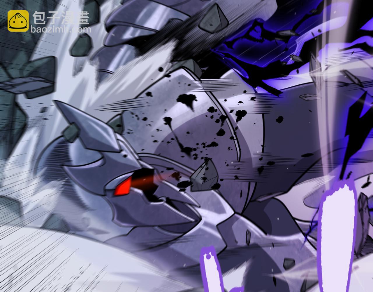 我來自遊戲 - 第319話 同伴即家人(4/5) - 2