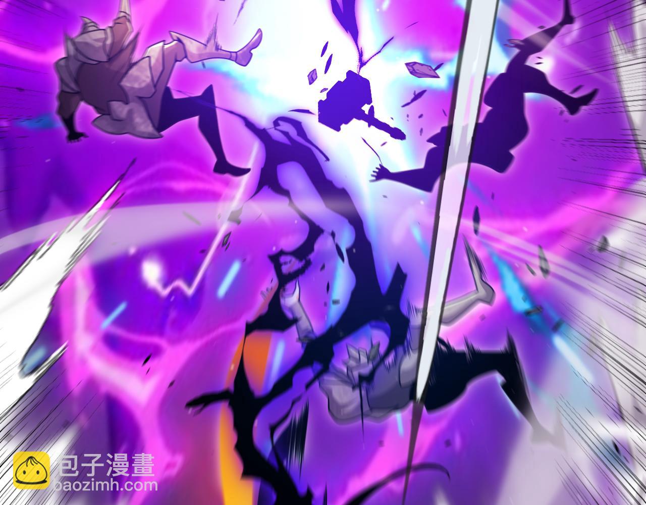 我來自遊戲 - 第319話 同伴即家人(4/5) - 6