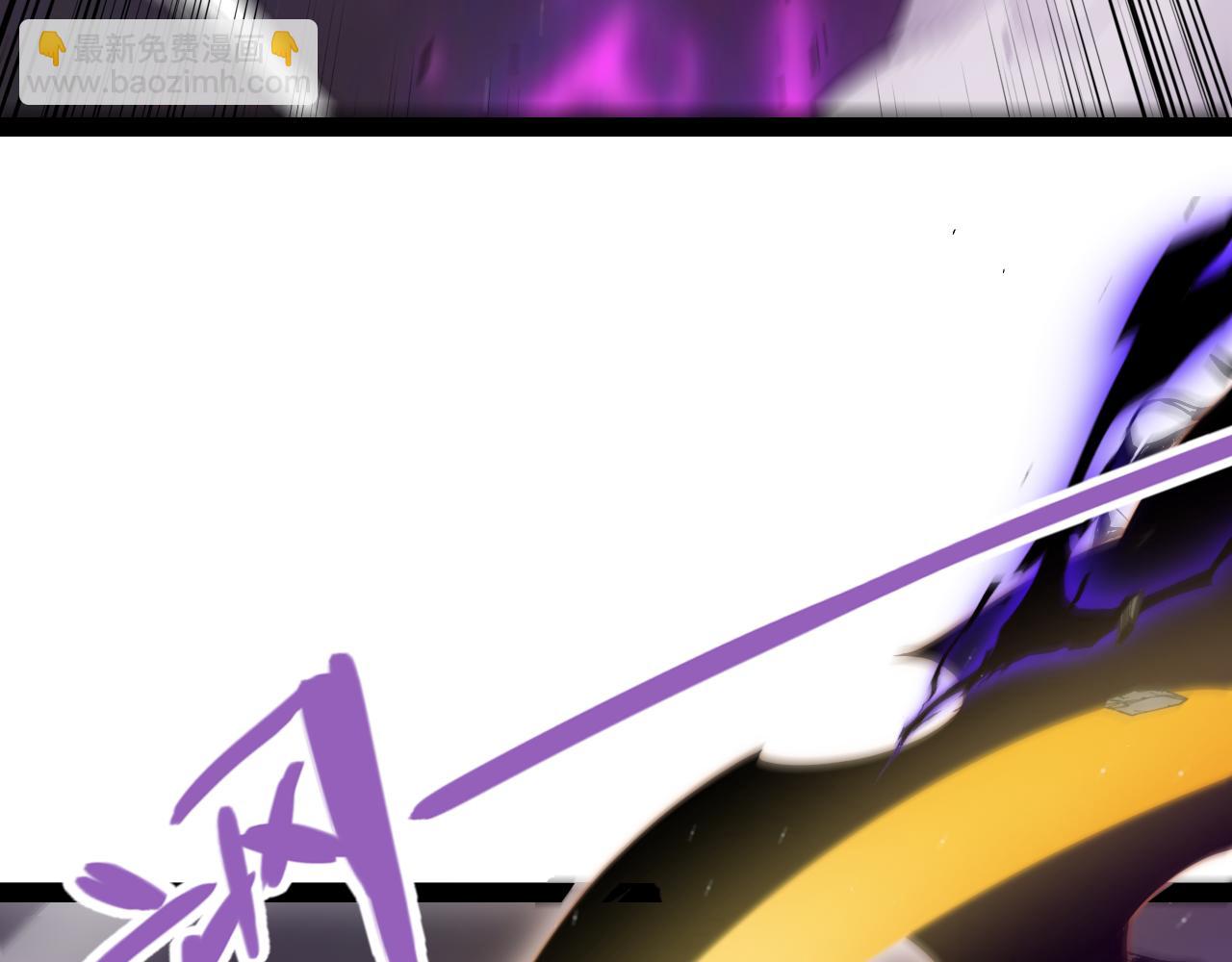 我來自遊戲 - 第319話 同伴即家人(4/5) - 8