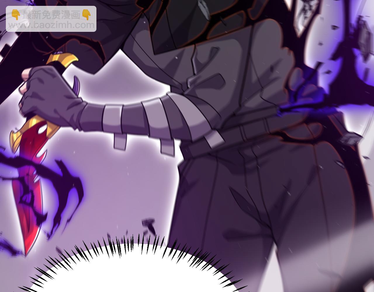 我來自遊戲 - 第319話 同伴即家人(4/5) - 2