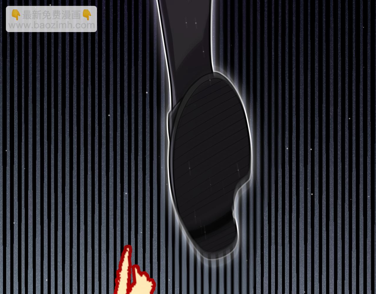 我來自遊戲 - 第319話 同伴即家人(4/5) - 4