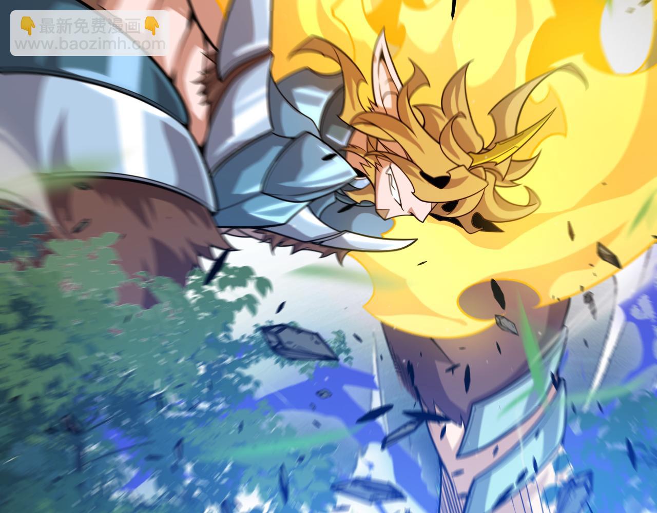 我來自遊戲 - 第319話 同伴即家人(4/5) - 8