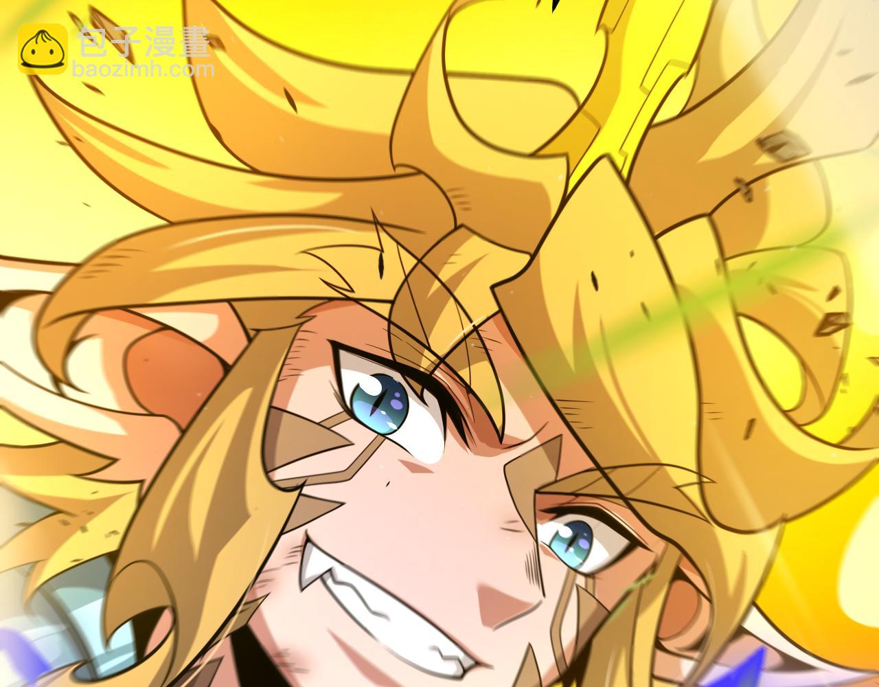 我來自遊戲 - 第319話 同伴即家人(4/5) - 3