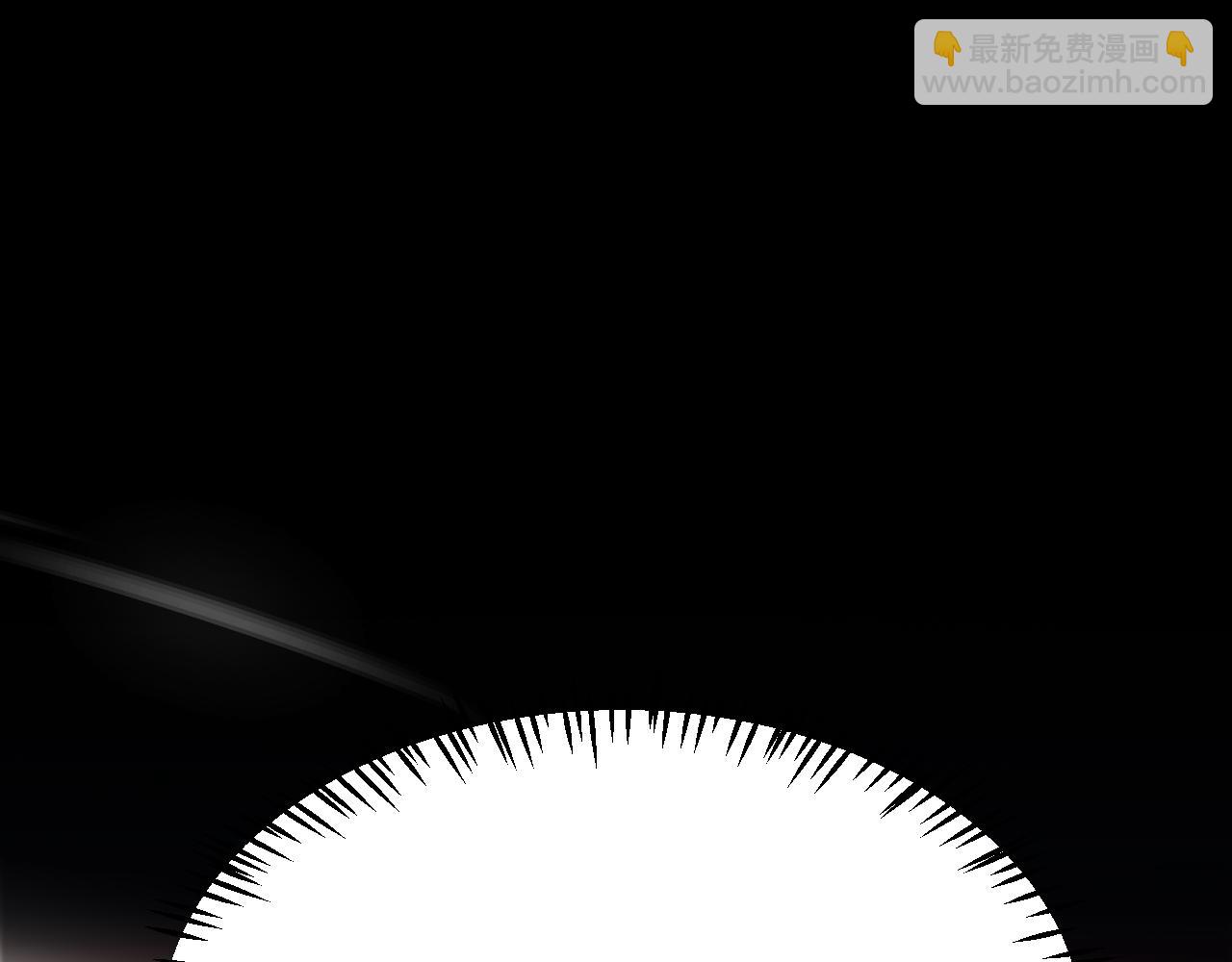 我來自遊戲 - 第319話 同伴即家人(4/5) - 1