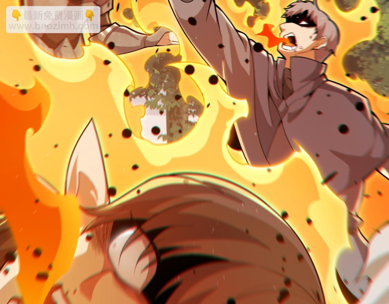 我來自遊戲 - 第319話 同伴即家人(4/5) - 6