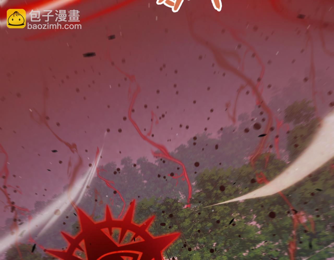 我來自遊戲 - 第319話 同伴即家人(4/5) - 4