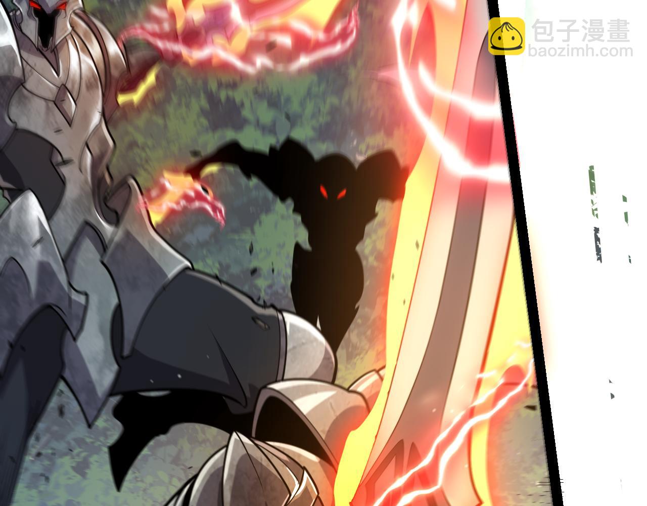 我來自遊戲 - 第319話 同伴即家人(1/5) - 5