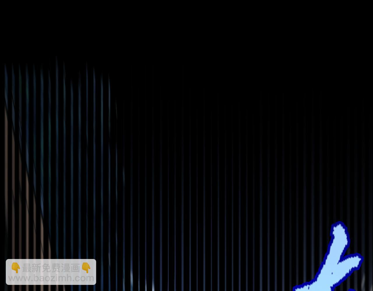 我來自遊戲 - 第319話 同伴即家人(1/5) - 4