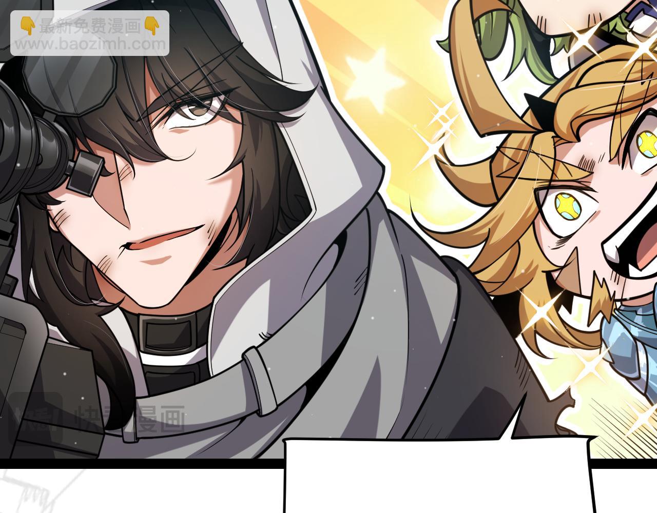 我來自遊戲 - 第319話 同伴即家人(1/5) - 5