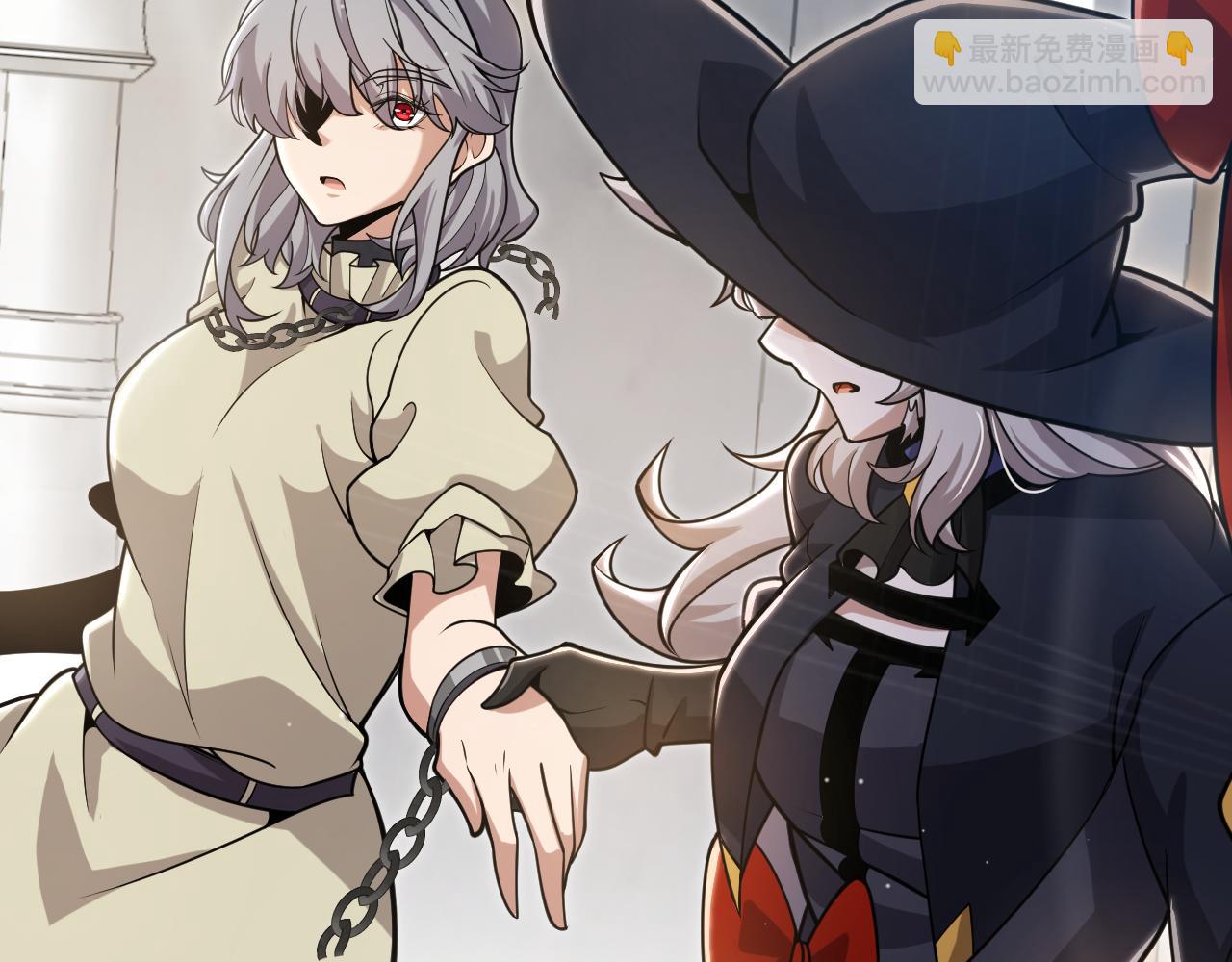 我來自遊戲 - 第319話 同伴即家人(2/5) - 4