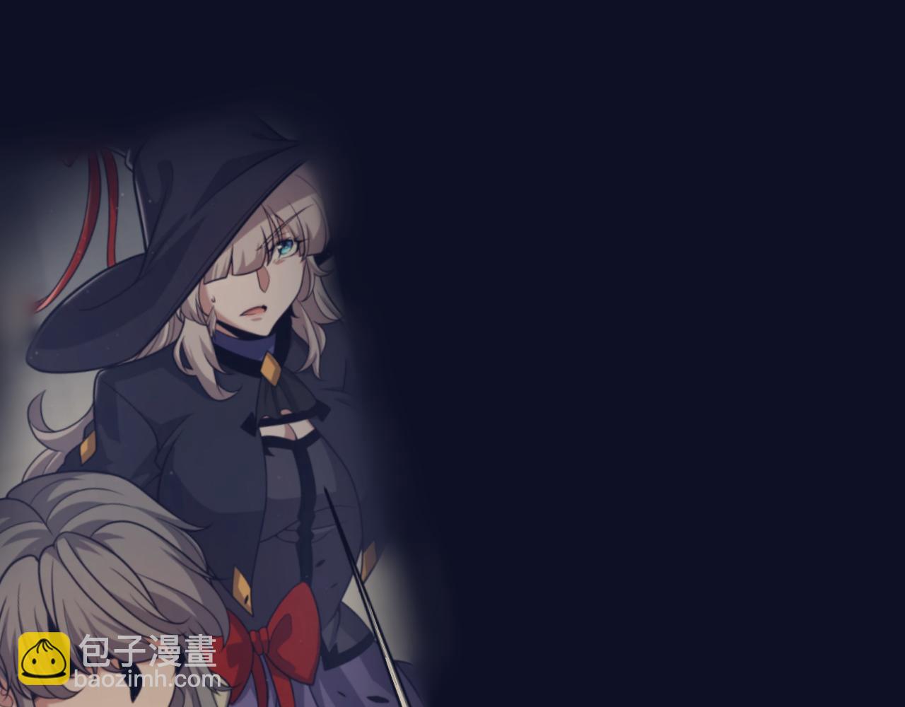 我來自遊戲 - 第319話 同伴即家人(2/5) - 6