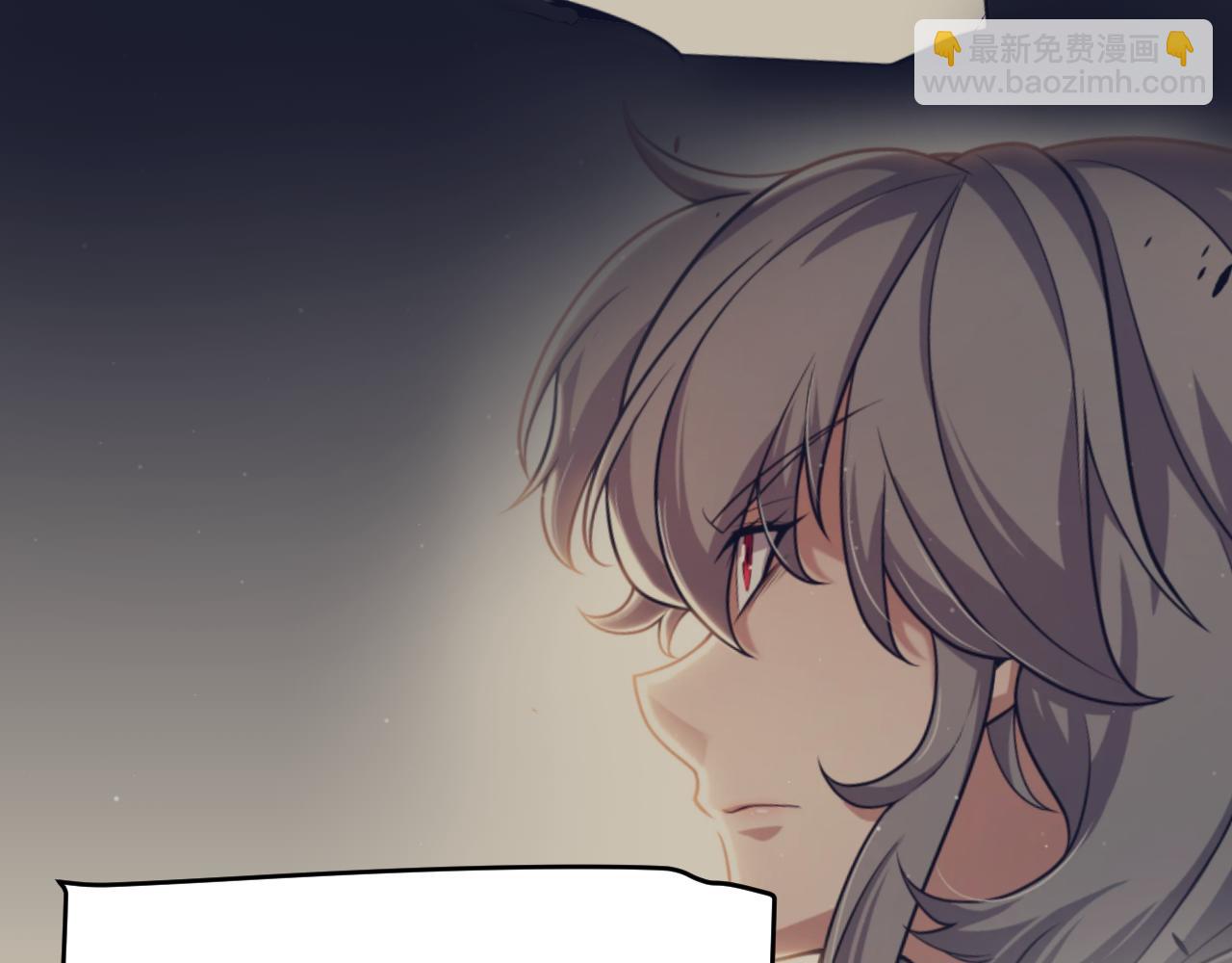 我來自遊戲 - 第319話 同伴即家人(2/5) - 8