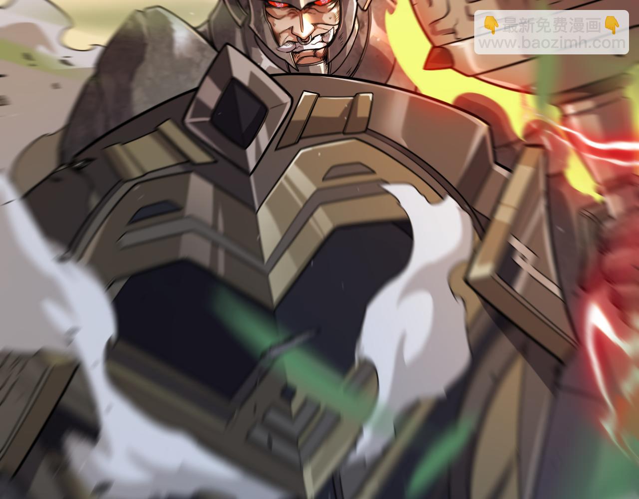 我來自遊戲 - 第319話 同伴即家人(1/5) - 8