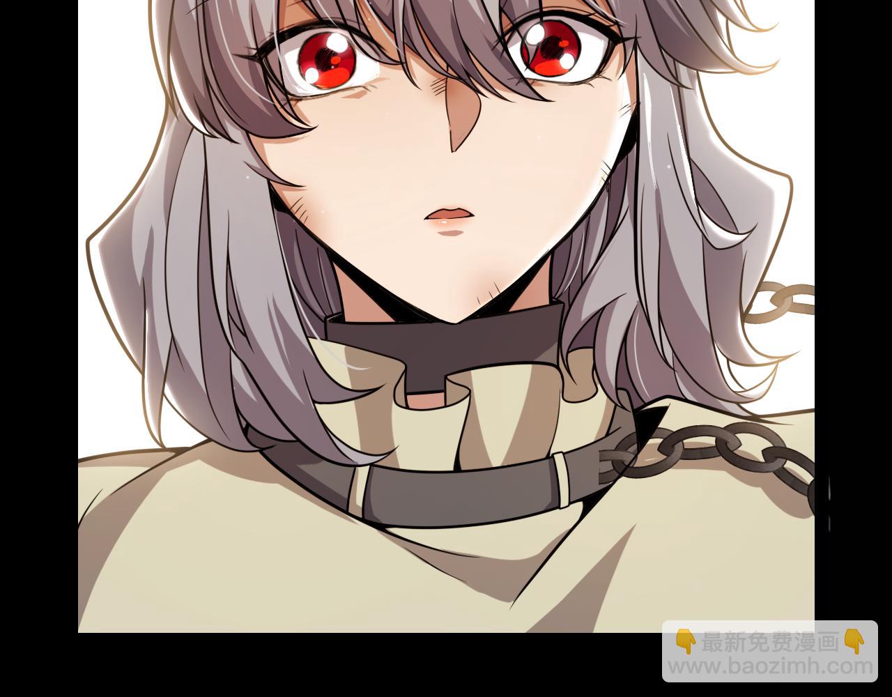 我來自遊戲 - 第319話 同伴即家人(2/5) - 5