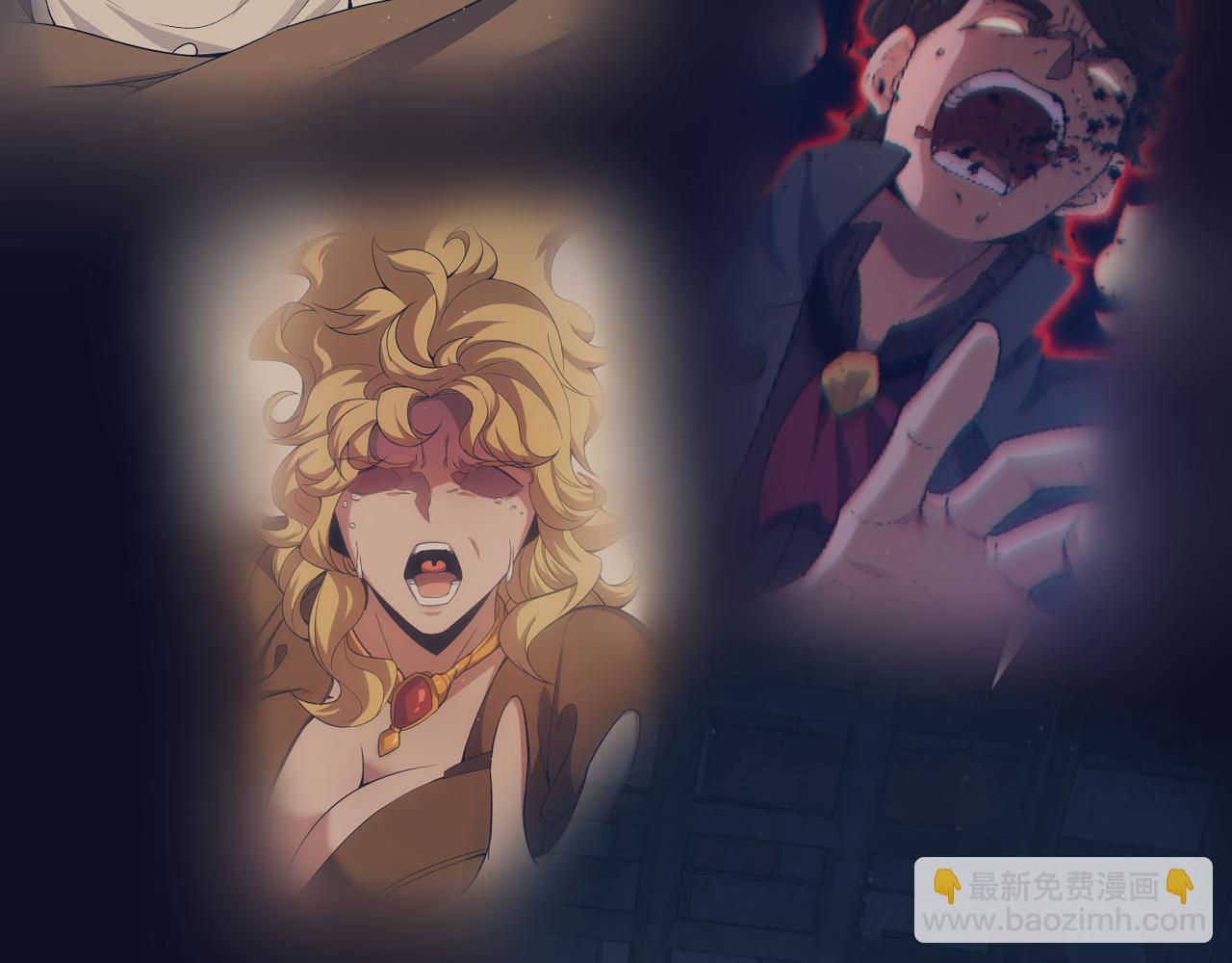 我來自遊戲 - 第319話 同伴即家人(2/5) - 2