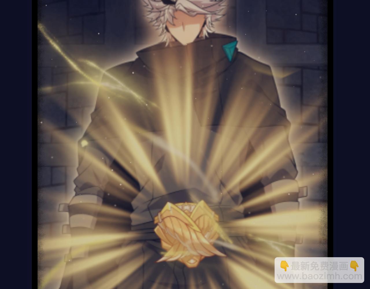 我來自遊戲 - 第319話 同伴即家人(2/5) - 4