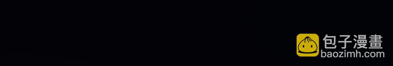 我來自遊戲 - 第319話 同伴即家人(2/5) - 2