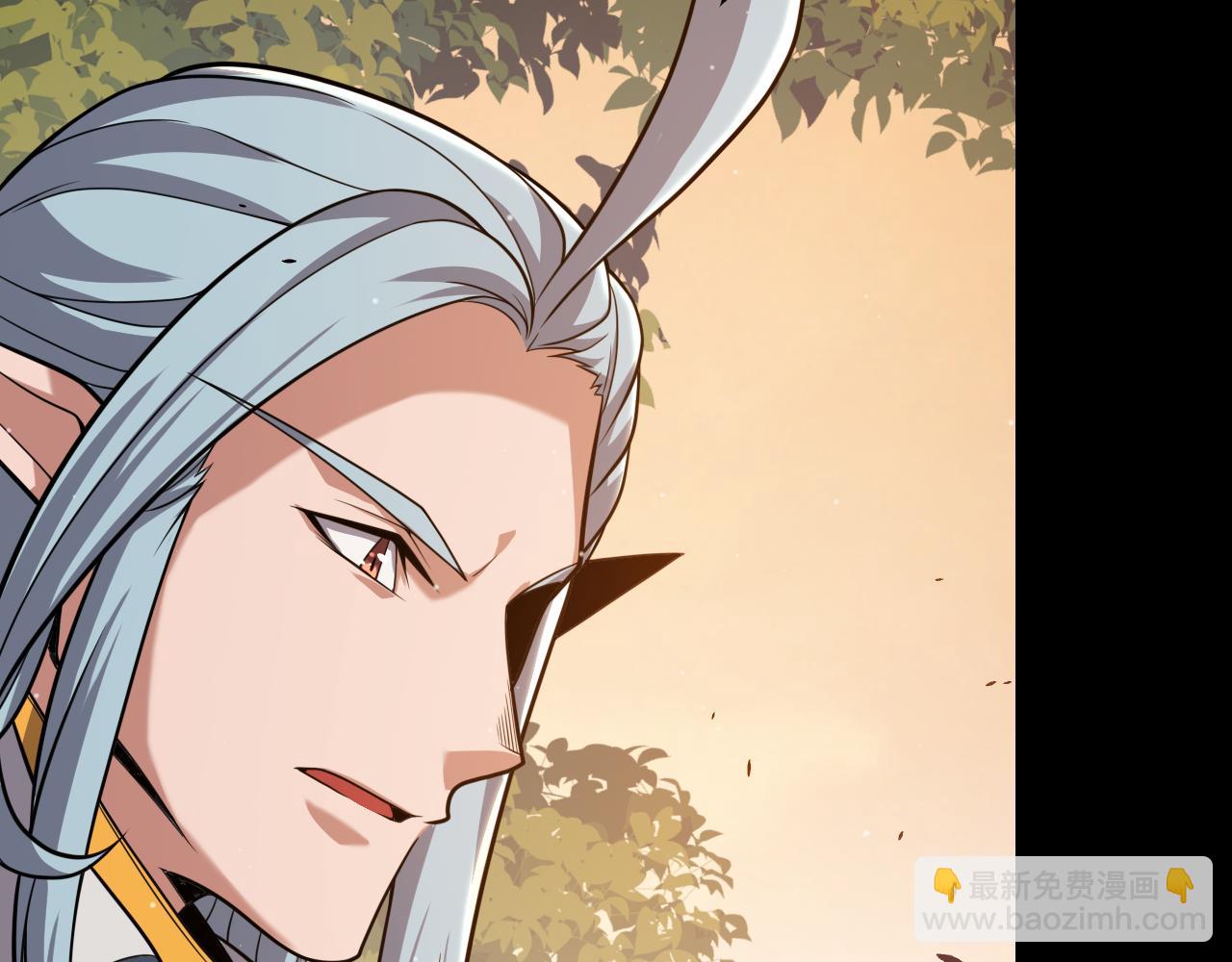 第320话 凌策的赠送(1/5)-第321话