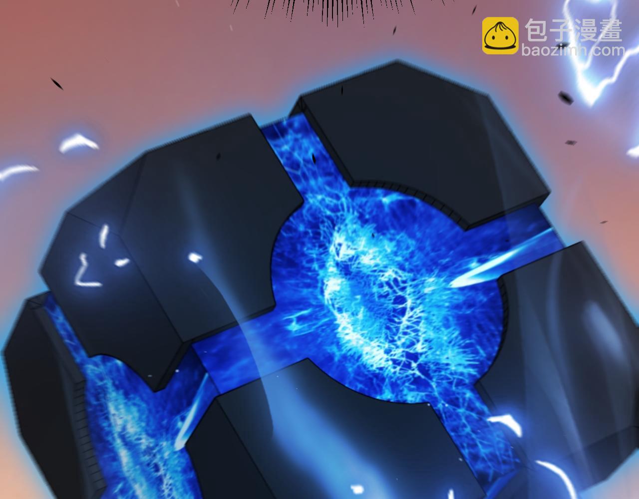 第320话 凌策的赠送(1/5)-第321话