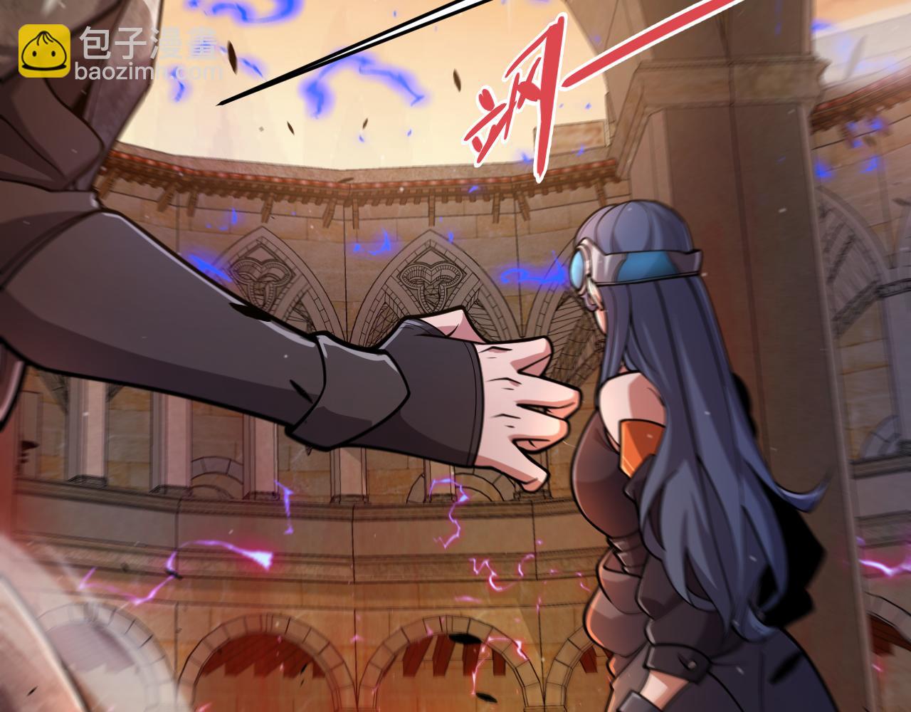 第320话 凌策的赠送(1/5)-第321话