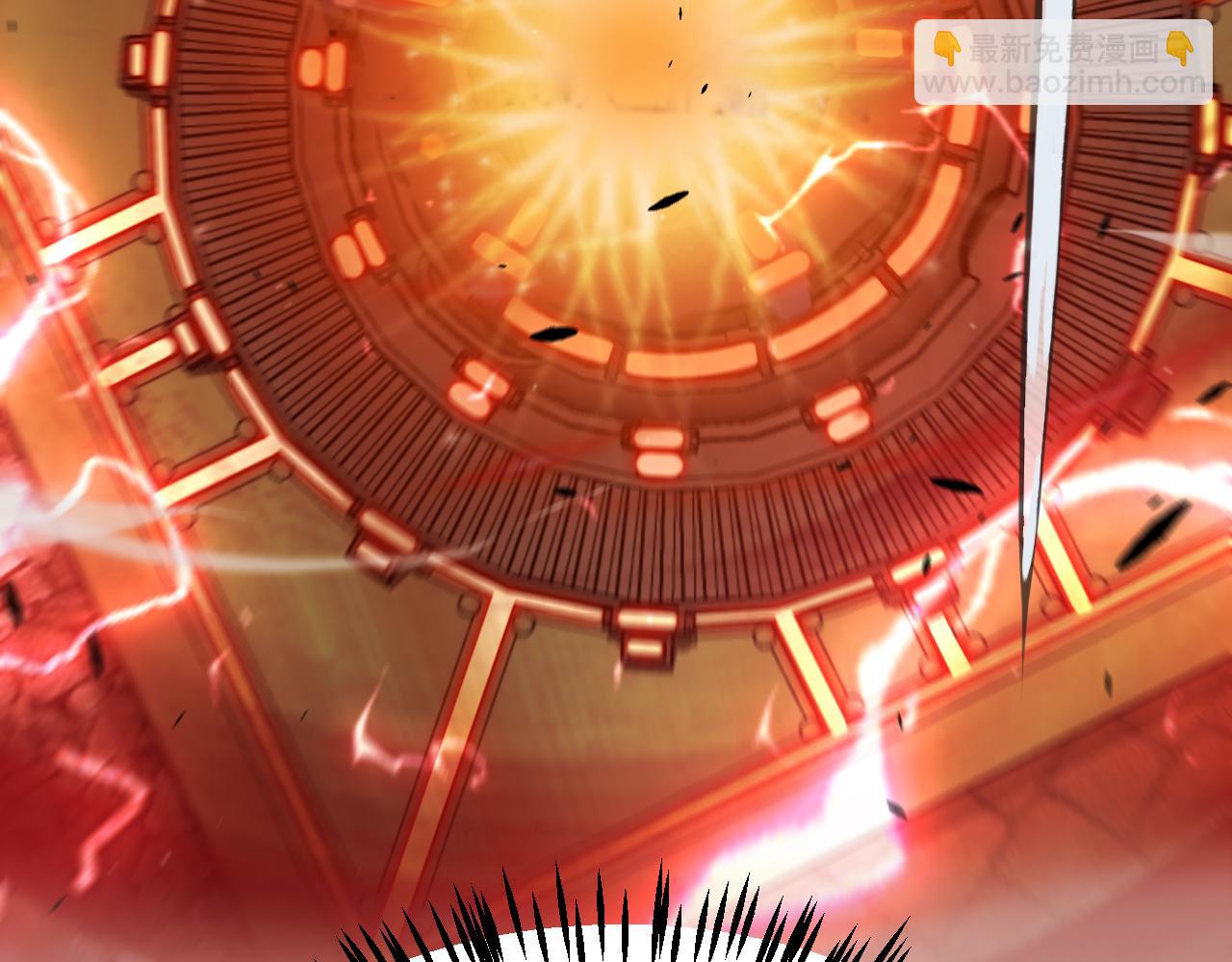 第320话 凌策的赠送(1/5)-第321话