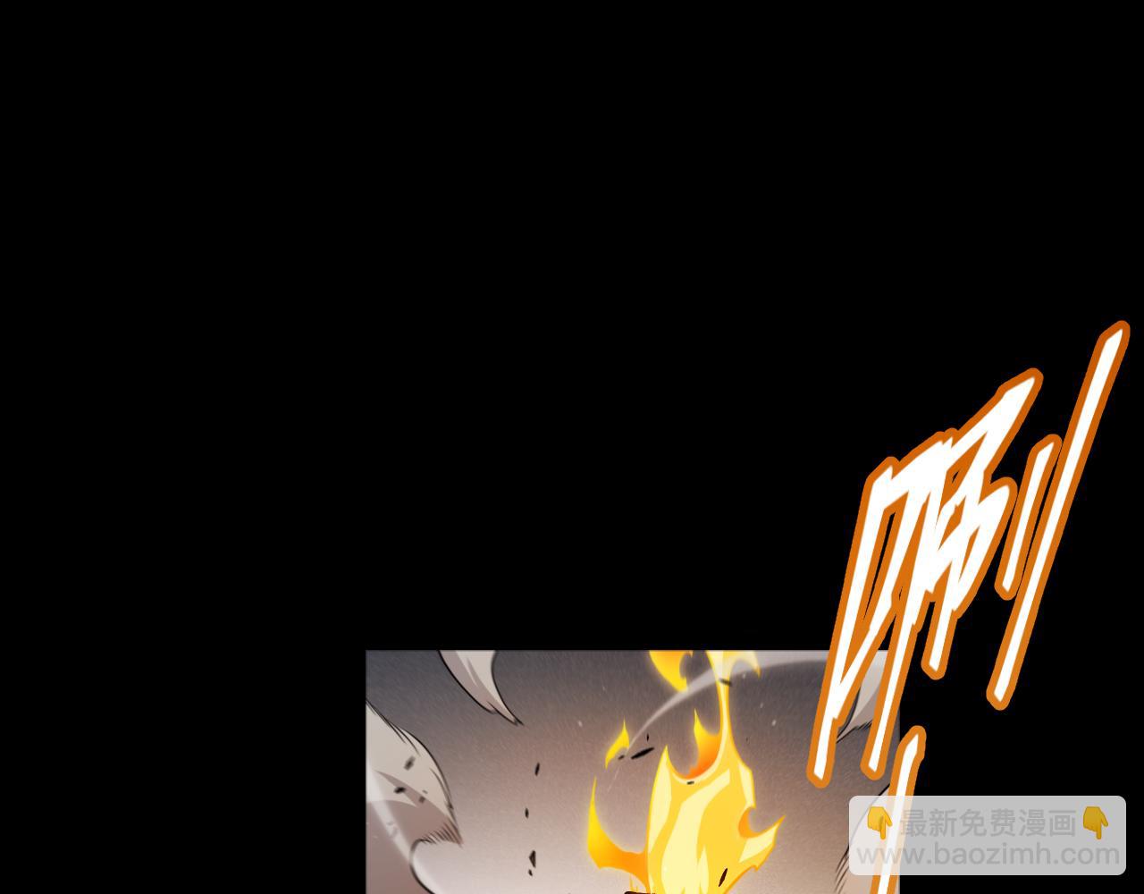 第320话 凌策的赠送(1/5)-第321话