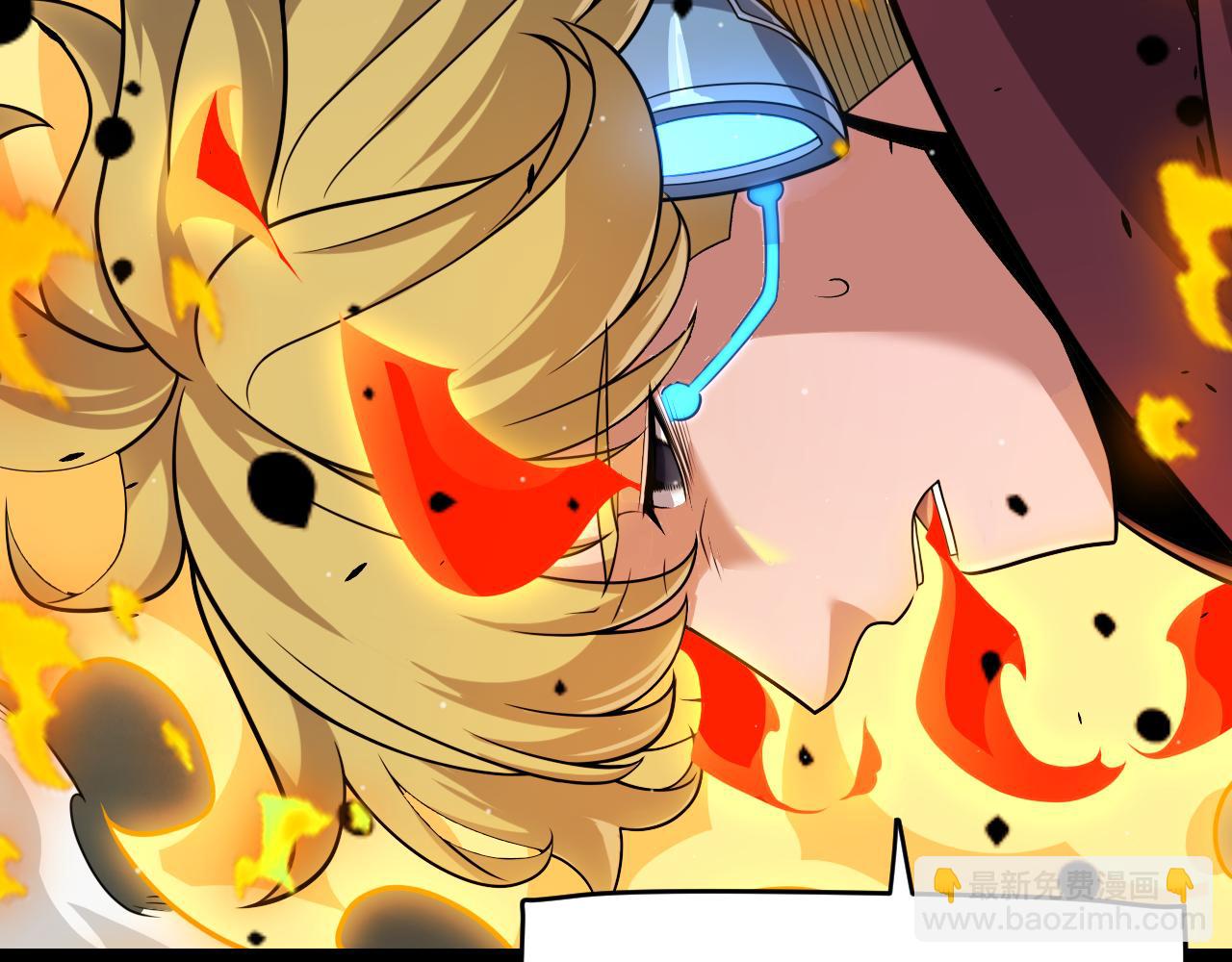 我來自遊戲 - 第321話 破解開始(3/5) - 4