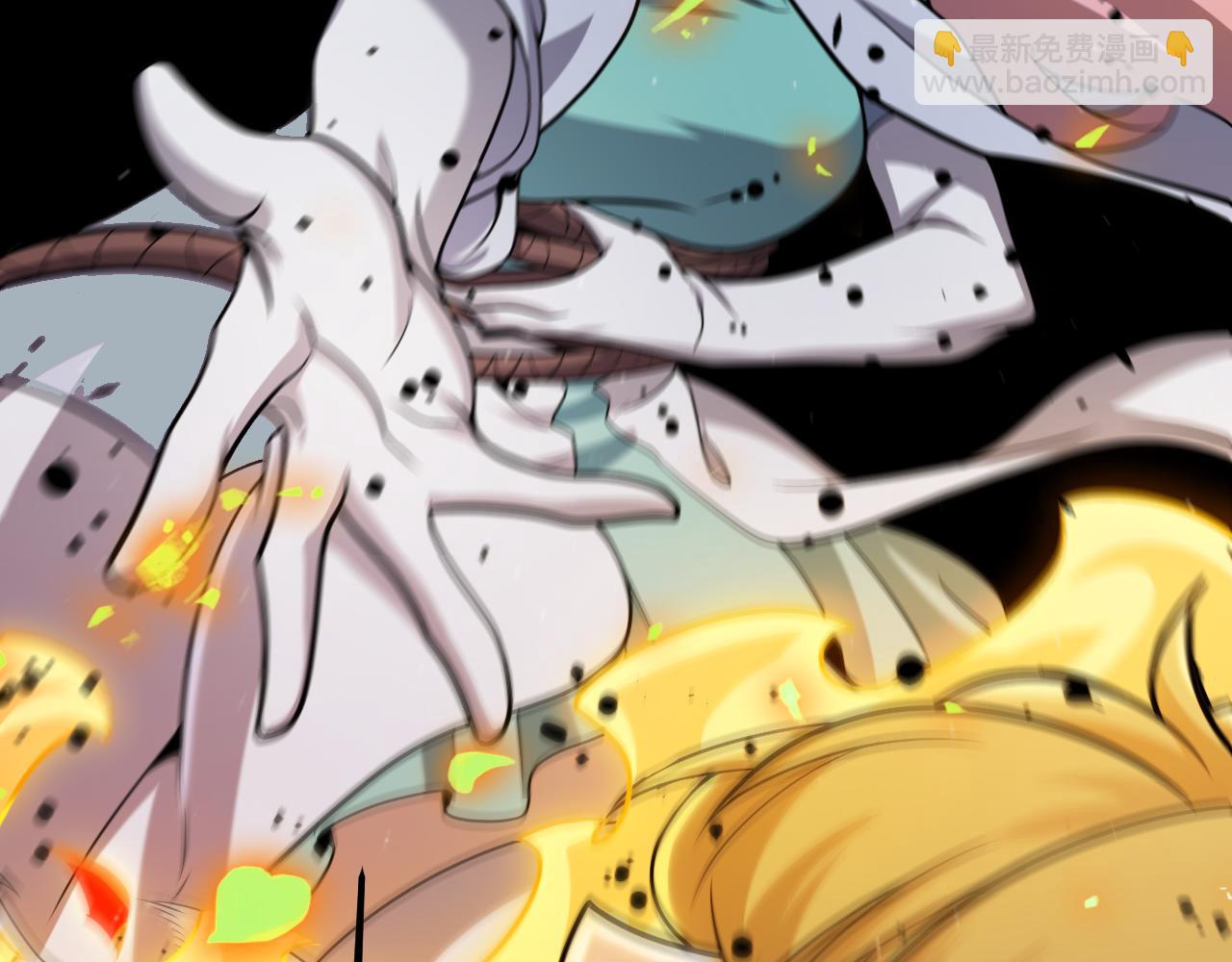 我來自遊戲 - 第321話 破解開始(3/5) - 8