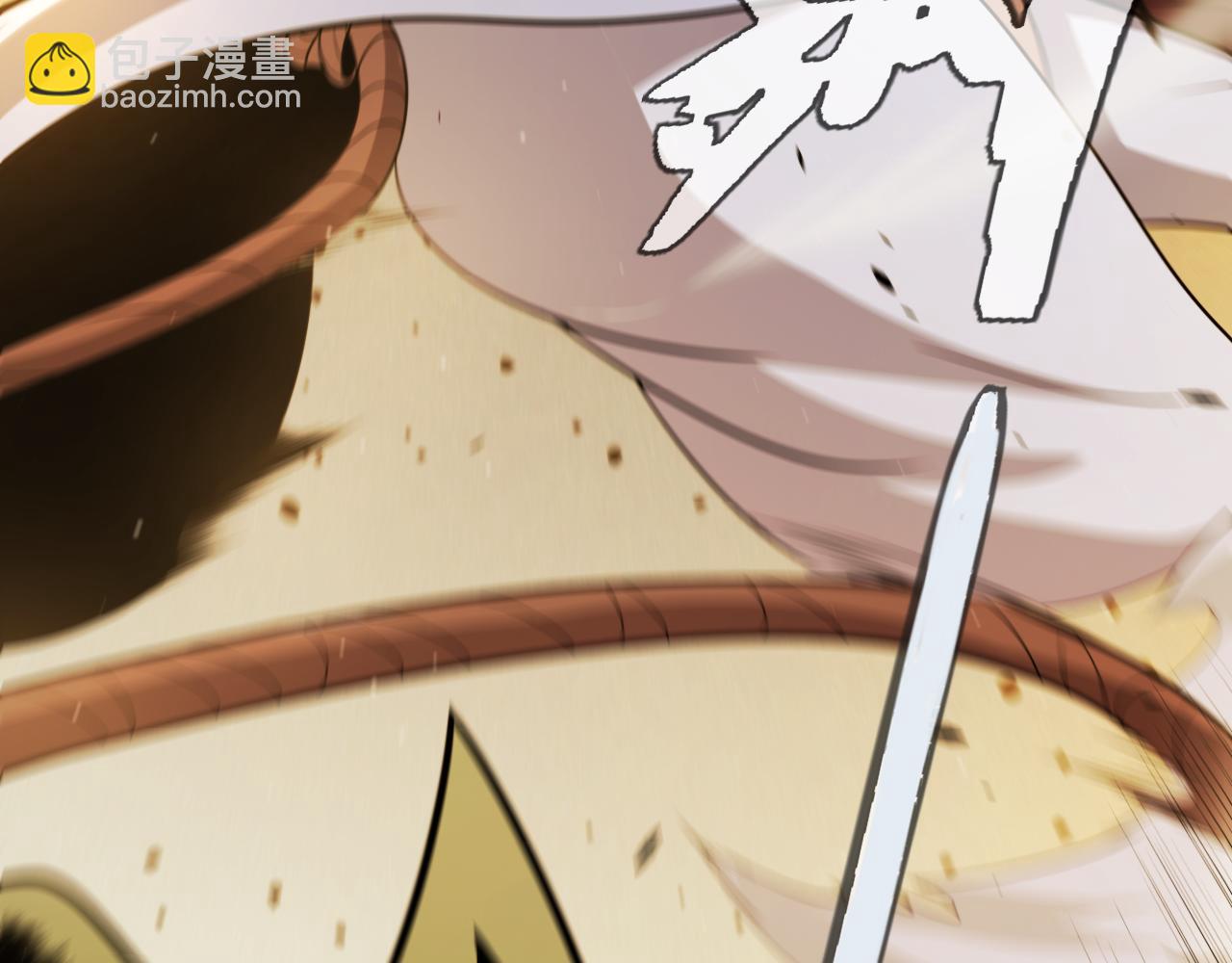 我來自遊戲 - 第321話 破解開始(3/5) - 4