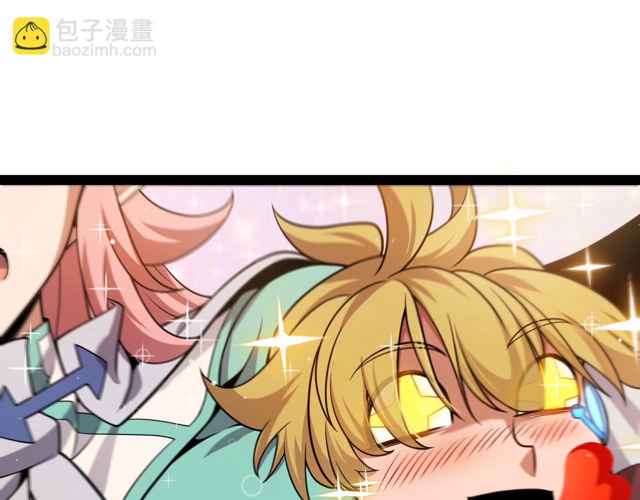 我來自遊戲 - 第321話 破解開始(3/5) - 6