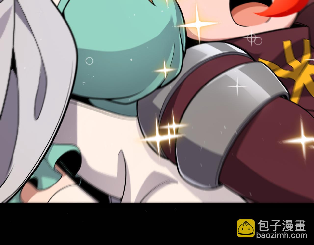 我來自遊戲 - 第321話 破解開始(3/5) - 7