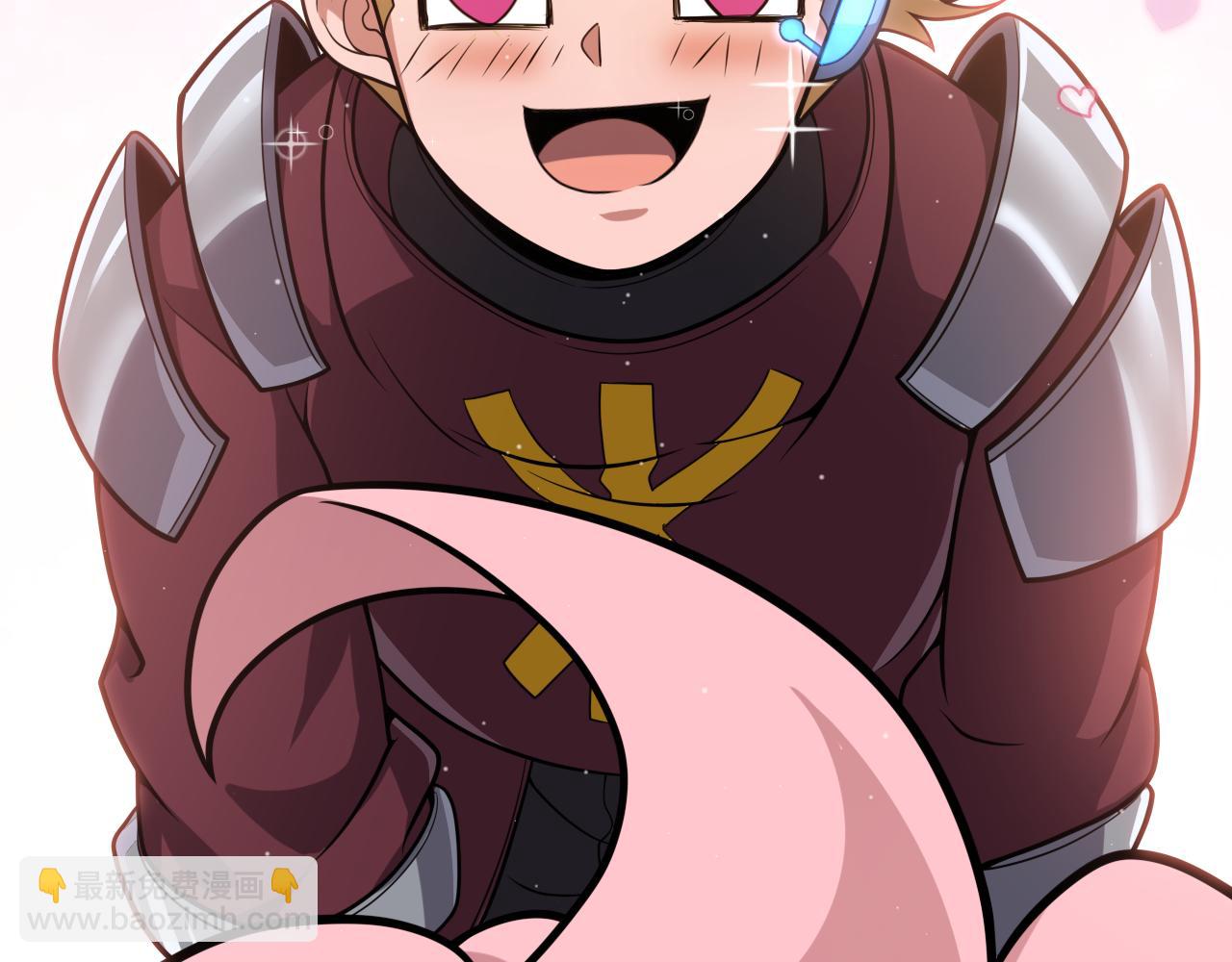 我來自遊戲 - 第321話 破解開始(3/5) - 3