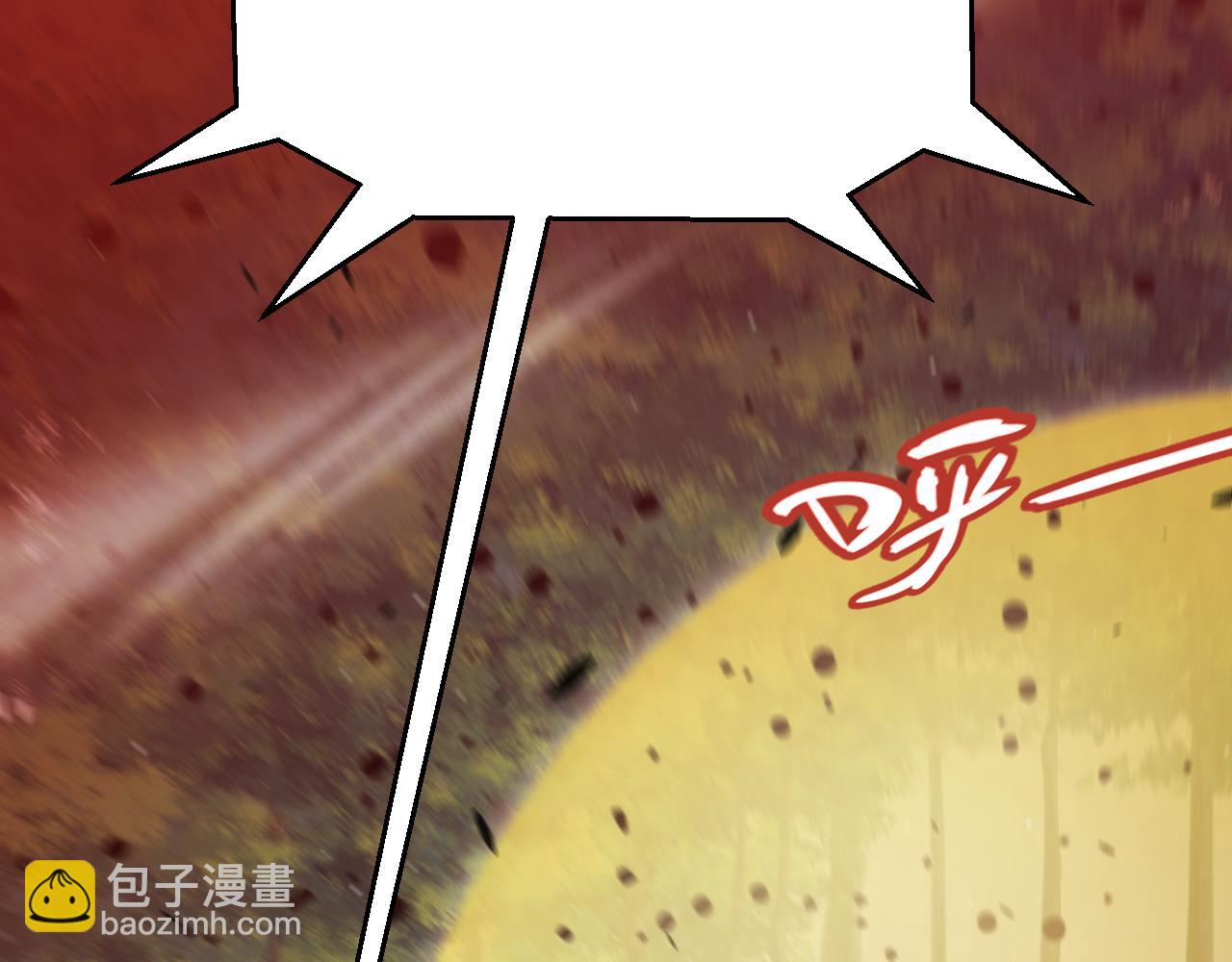 我來自遊戲 - 第321話 破解開始(3/5) - 4