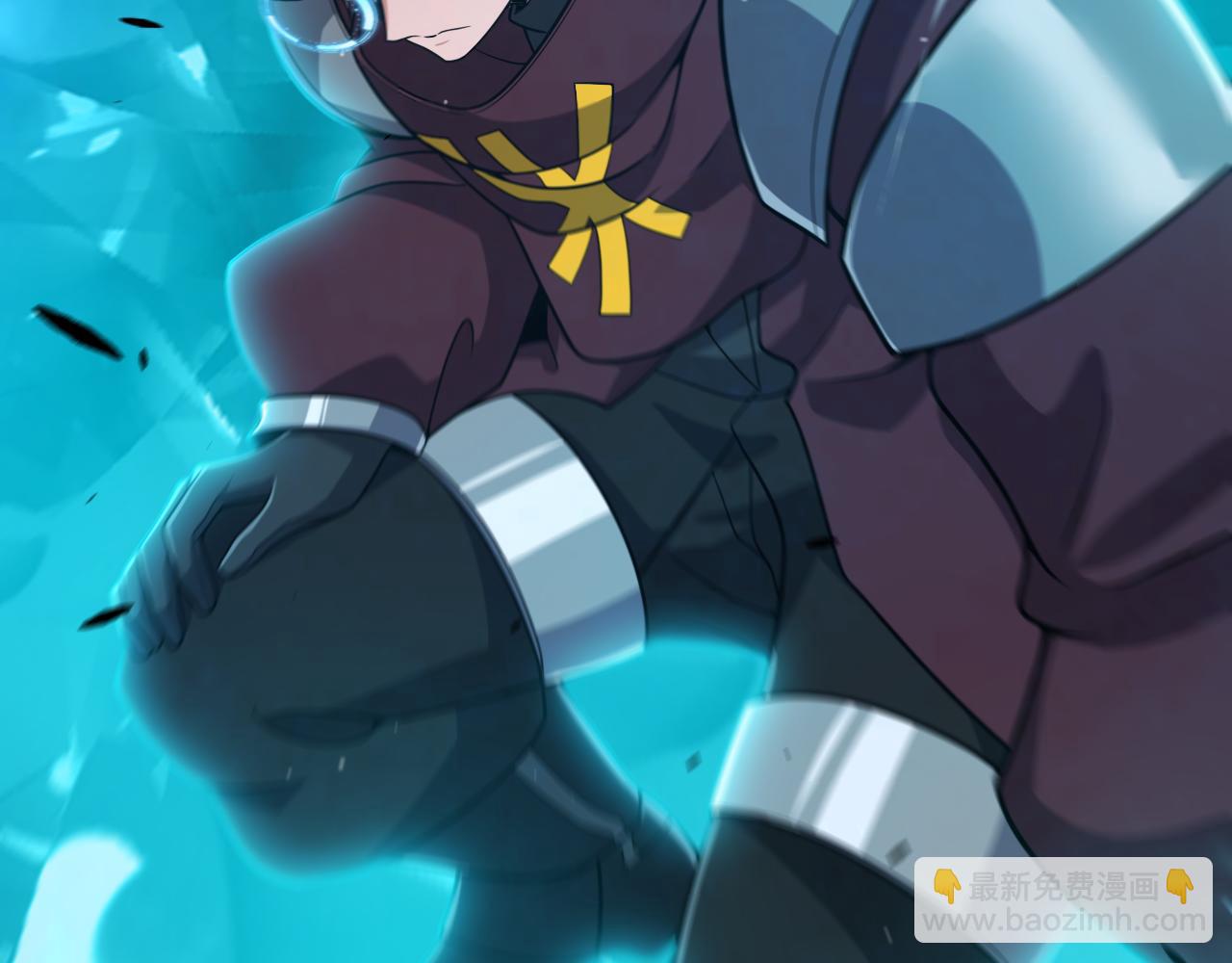 我來自遊戲 - 第321話 破解開始(1/5) - 7