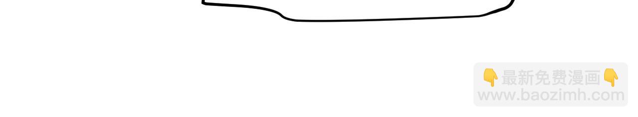 我來自遊戲 - 第321話 破解開始(4/5) - 8